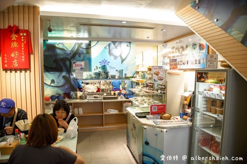 小雲滇｜中壢龍岡忠貞美食，雲南紹子米干跟過橋米線都好吃