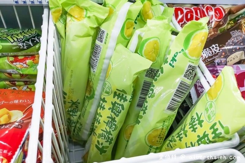 佳興檸檬汁棒棒冰（7-11超商期間限定，5/21前還有第二件6折）