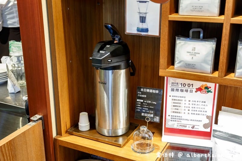 上島咖啡店UCC誠品站前店．台北車站美食（寬敞舒適放鬆好聊的咖啡廳）