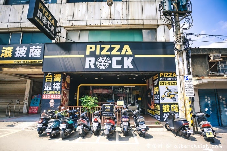 桃園PIZZA ROCK（義式披薩薄餅皮Q彈帶有咬勁而且清爽不油膩的好吃）