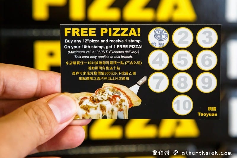 桃園PIZZA ROCK（義式披薩薄餅皮Q彈帶有咬勁而且清爽不油膩的好吃）