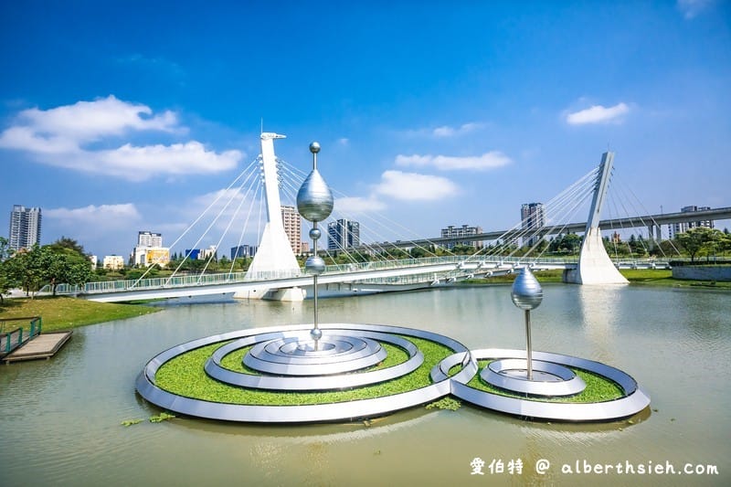 中壢青塘園生態公園（斜張橋送子鳥環湖步道大草皮適合親子野餐，桃園捷運景點）