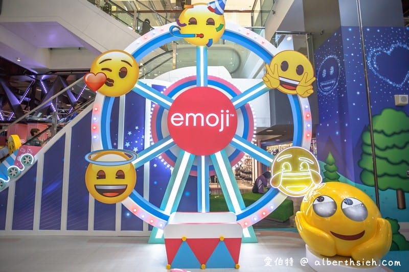 emoji夏日遊樂園（台茂免費親子樂園6/14~7/14，20歲生日慶還有滿千送百活動）