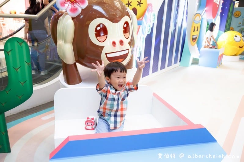 emoji夏日遊樂園（台茂免費親子樂園6/14~7/14，20歲生日慶還有滿千送百活動）