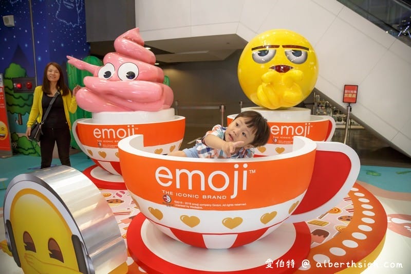 emoji夏日遊樂園（台茂免費親子樂園6/14~7/14，20歲生日慶還有滿千送百活動）