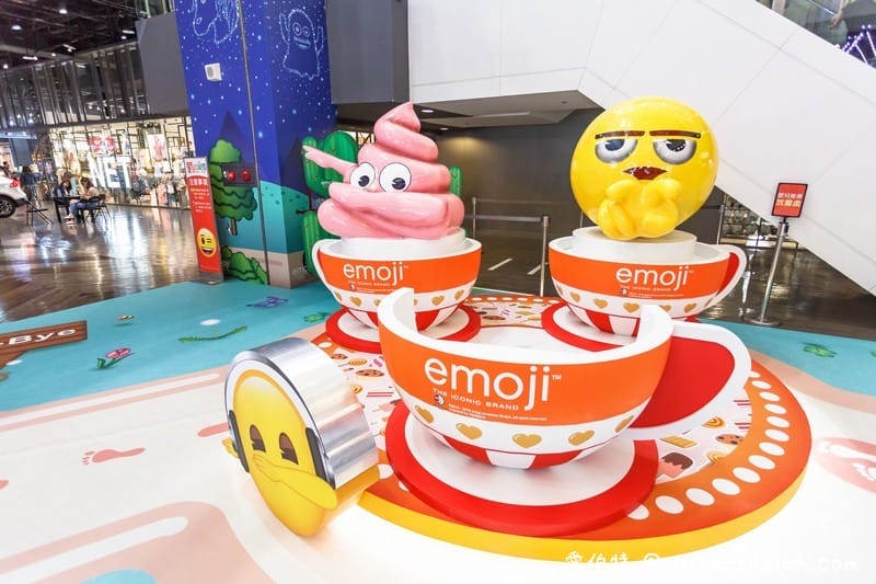 emoji夏日遊樂園（台茂免費親子樂園6/14~7/14，20歲生日慶還有滿千送百活動）
