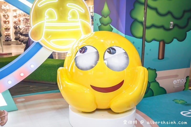 emoji夏日遊樂園（台茂免費親子樂園6/14~7/14，20歲生日慶還有滿千送百活動）