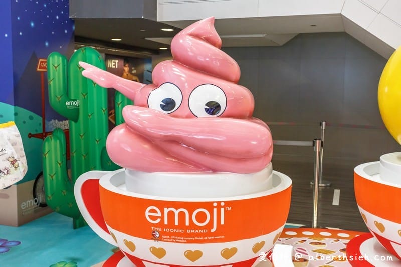 emoji夏日遊樂園（台茂免費親子樂園6/14~7/14，20歲生日慶還有滿千送百活動）