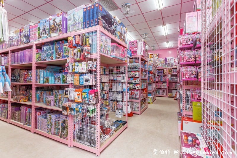 桃園亞細亞Toys批發家族（正版玩具下殺1.5折起超便宜小孩大人買到失心瘋）