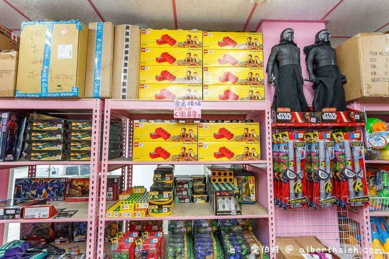 桃園亞細亞Toys批發家族（正版玩具下殺1.5折起超便宜小孩大人買到失心瘋）