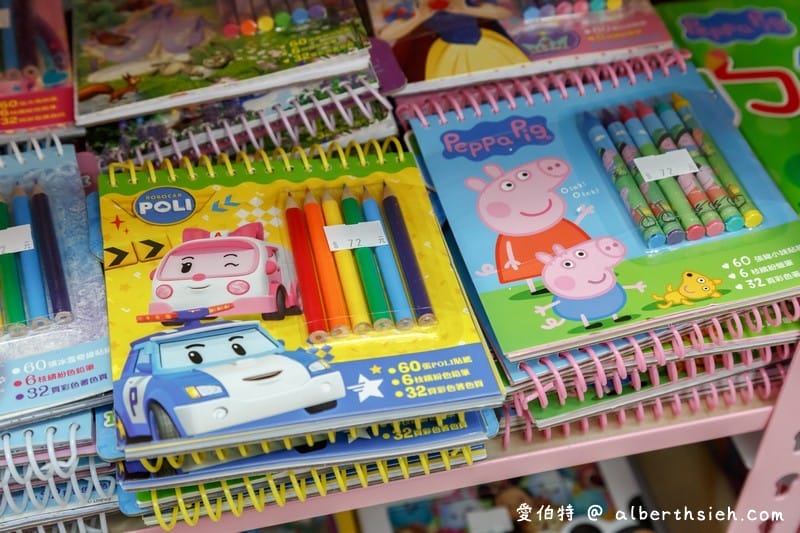 桃園亞細亞Toys批發家族（正版玩具下殺1.5折起超便宜小孩大人買到失心瘋）