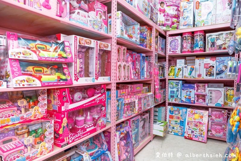 桃園亞細亞Toys批發家族（正版玩具下殺1.5折起超便宜小孩大人買到失心瘋）