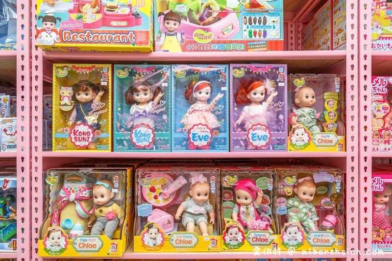 桃園亞細亞Toys批發家族（正版玩具下殺1.5折起超便宜小孩大人買到失心瘋）