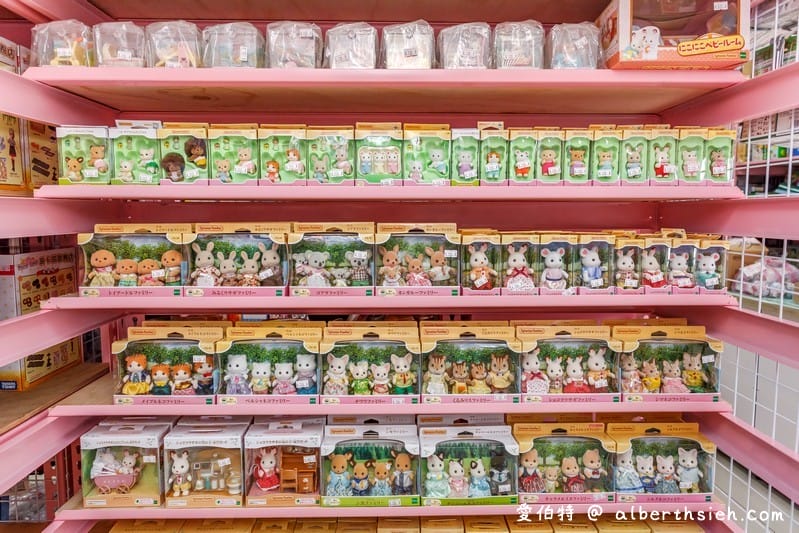 桃園亞細亞Toys批發家族（正版玩具下殺1.5折起超便宜小孩大人買到失心瘋）