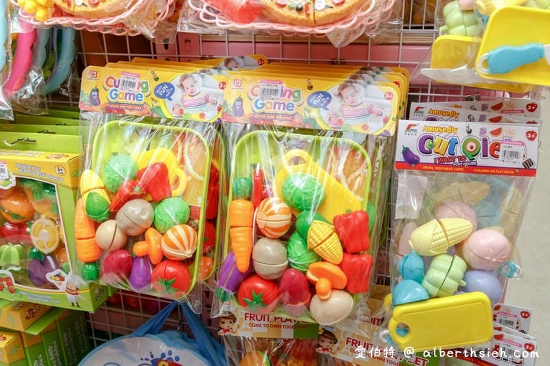 桃園亞細亞Toys批發家族（正版玩具下殺1.5折起超便宜小孩大人買到失心瘋）