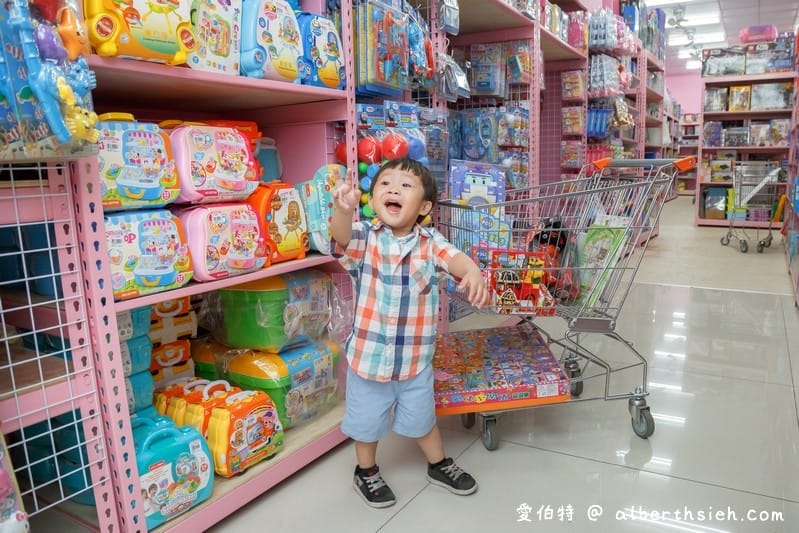 桃園亞細亞Toys批發家族（正版玩具下殺1.5折起超便宜小孩大人買到失心瘋）