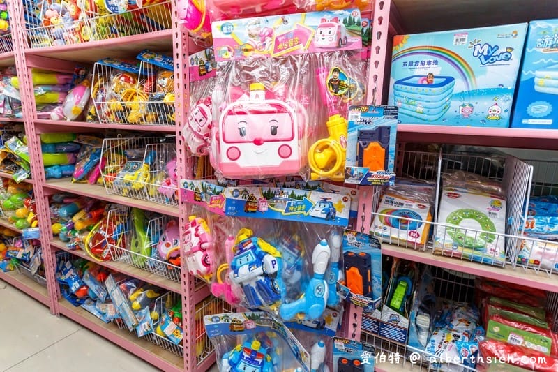 桃園亞細亞Toys批發家族（正版玩具下殺1.5折起超便宜小孩大人買到失心瘋）