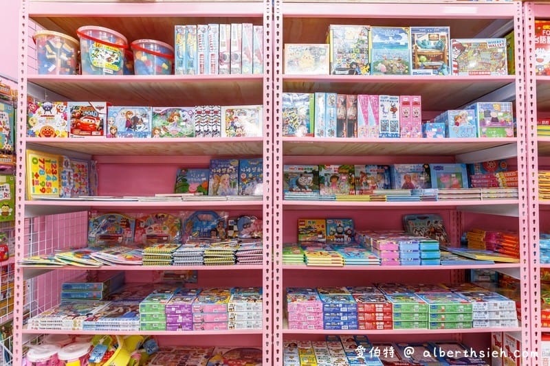 桃園亞細亞Toys批發家族（正版玩具下殺1.5折起超便宜小孩大人買到失心瘋）