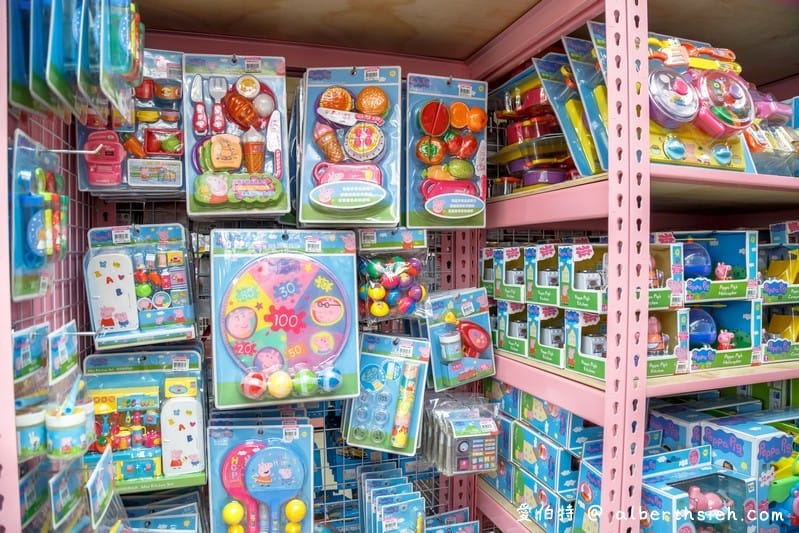 桃園亞細亞Toys批發家族（正版玩具下殺1.5折起超便宜小孩大人買到失心瘋）
