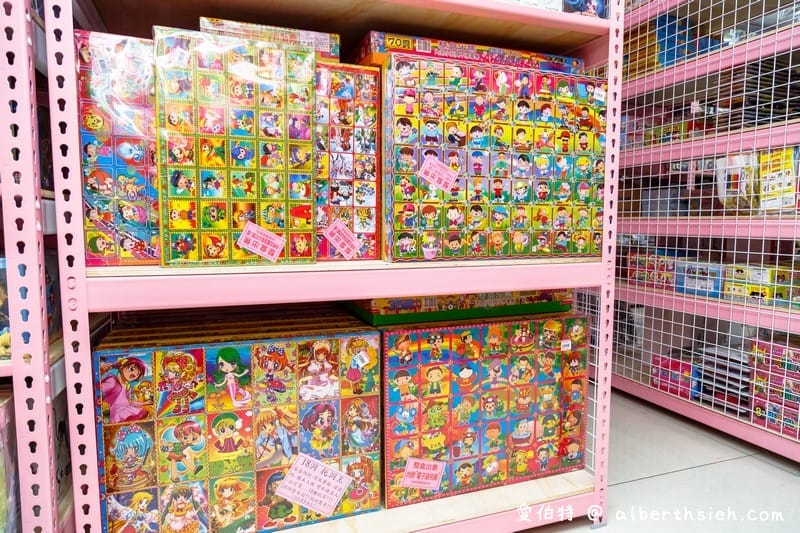 桃園亞細亞Toys批發家族（正版玩具下殺1.5折起超便宜小孩大人買到失心瘋）