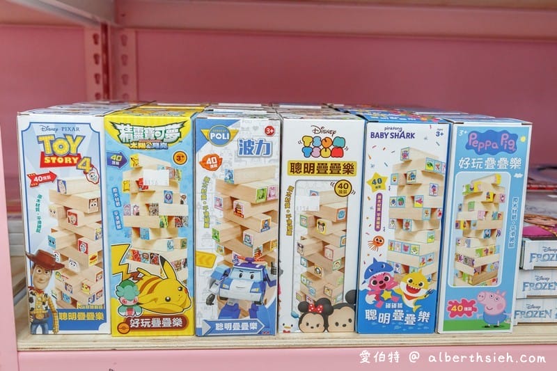 桃園亞細亞Toys批發家族（正版玩具下殺1.5折起超便宜小孩大人買到失心瘋）