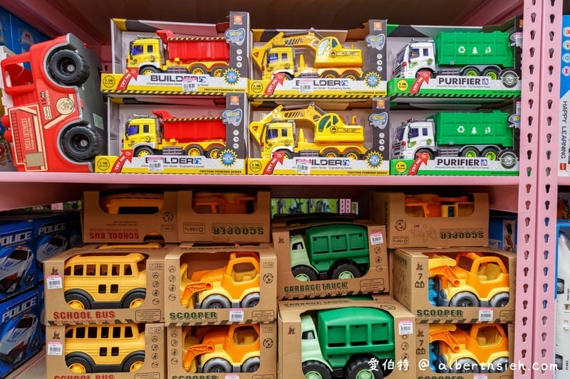 桃園亞細亞Toys批發家族（正版玩具下殺1.5折起超便宜小孩大人買到失心瘋）