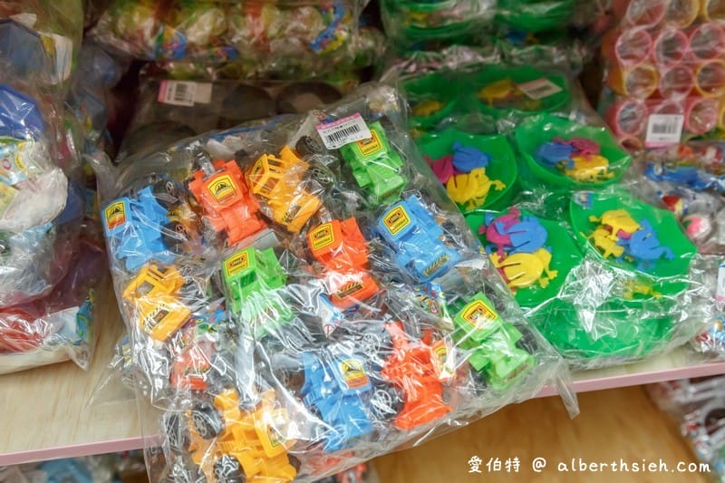 桃園亞細亞Toys批發家族（正版玩具下殺1.5折起超便宜小孩大人買到失心瘋）