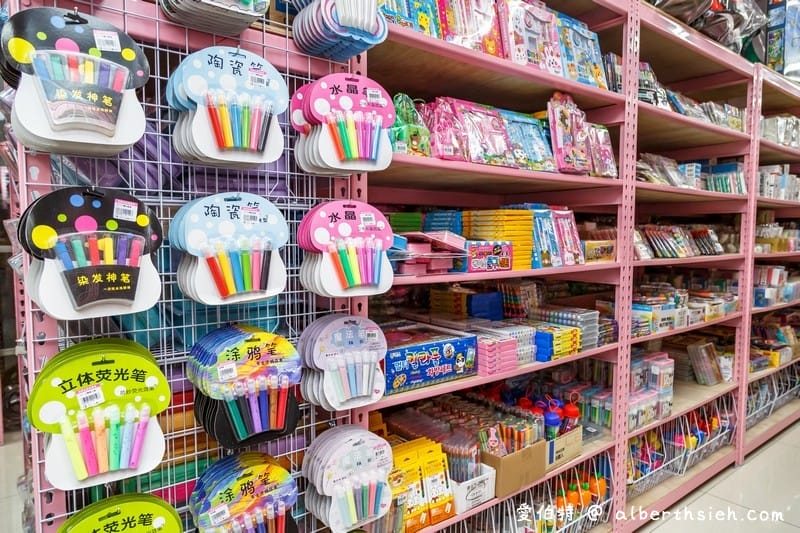 桃園亞細亞Toys批發家族（正版玩具下殺1.5折起超便宜小孩大人買到失心瘋）