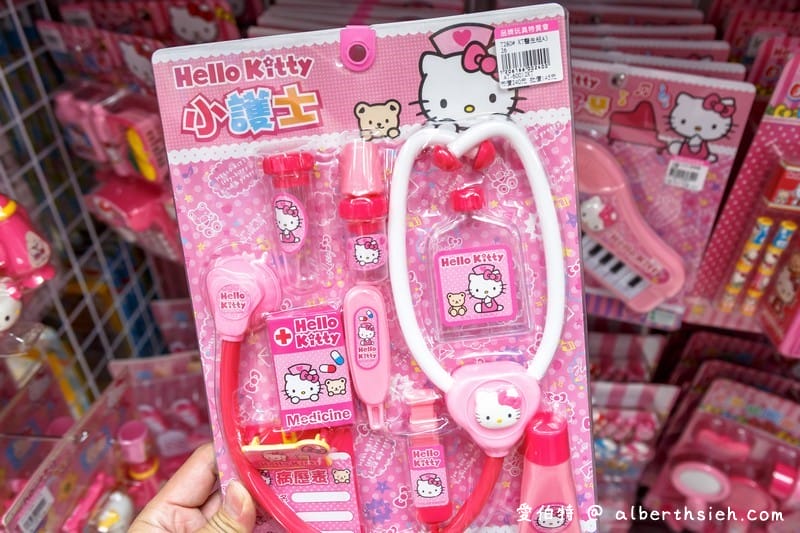 桃園亞細亞Toys批發家族（正版玩具下殺1.5折起超便宜小孩大人買到失心瘋）