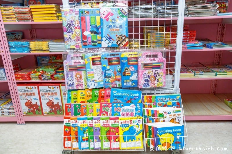 桃園亞細亞Toys批發家族（正版玩具下殺1.5折起超便宜小孩大人買到失心瘋）