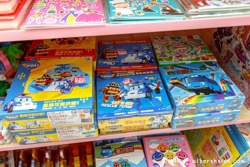 桃園亞細亞Toys批發家族（正版玩具下殺1.5折起超便宜小孩大人買到失心瘋）