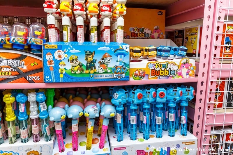 桃園亞細亞Toys批發家族（正版玩具下殺1.5折起超便宜小孩大人買到失心瘋）