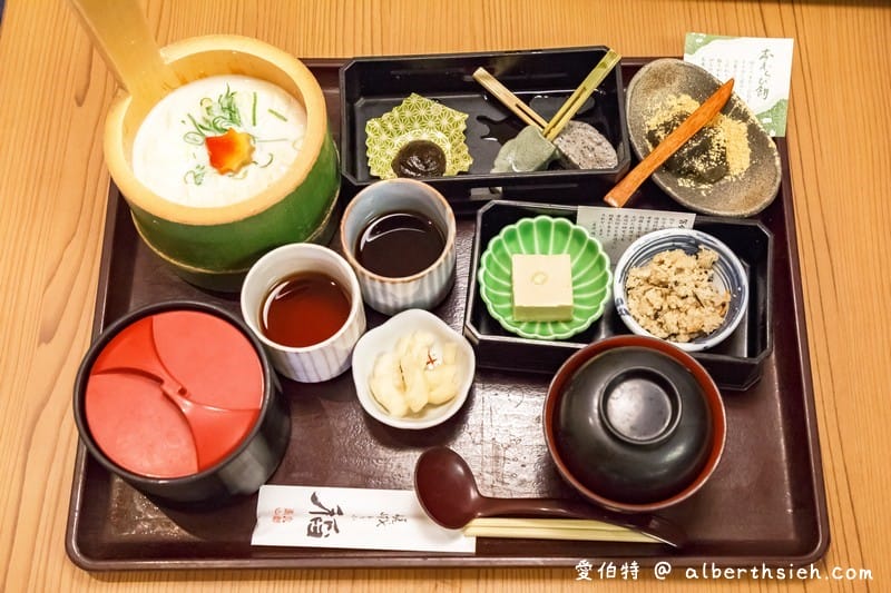 京都嵐山美食．嵯峨豆腐稻（清淡優雅且樸實的湯豆腐料理）