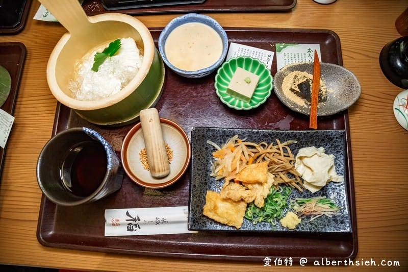 京都嵐山美食．嵯峨豆腐稻（清淡優雅且樸實的湯豆腐料理）