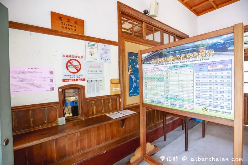 北門車站、沉睡森林（日式古蹟搭配Q版動物造型，嘉義親子必遊景點）