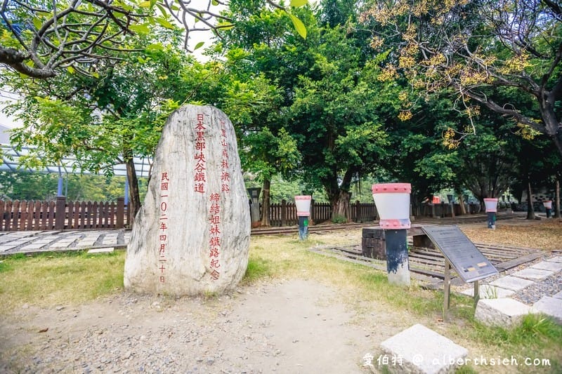 北門車站、沉睡森林（日式古蹟搭配Q版動物造型，嘉義親子必遊景點）