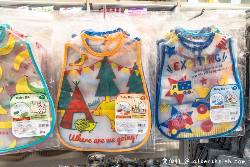 3COINS（日本平價生活雜貨均一價300円商品必買推薦）