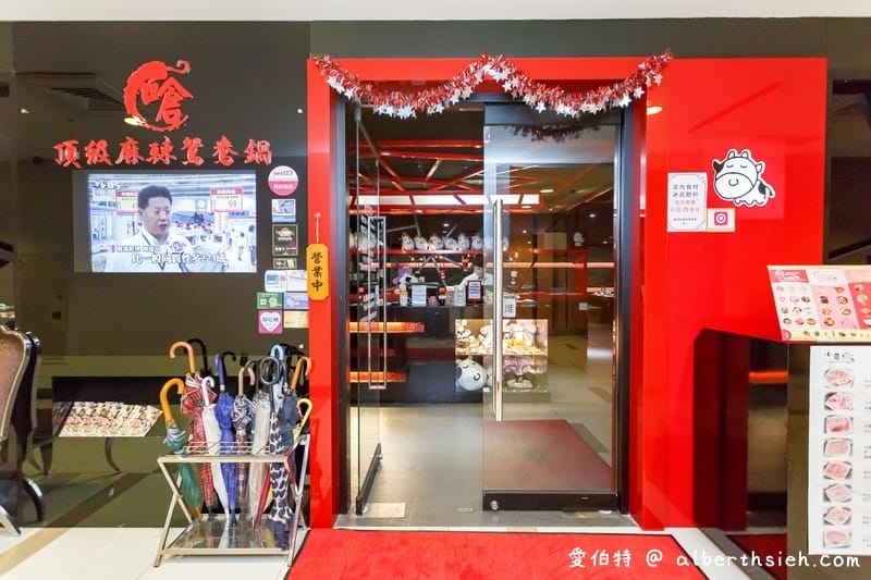 中壢美食小蒙牛頂級麻辣鴛鴦鍋（火鍋吃到飽最低只要599元，還有頂級和牛/霸王蝦/西班牙松板豬可選擇）