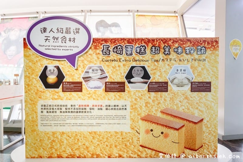 卡司蒂菈樂園(金格觀光工廠)（桃園親子景點，侏儸紀恐龍餅乾DIY，門票可以全額折抵）