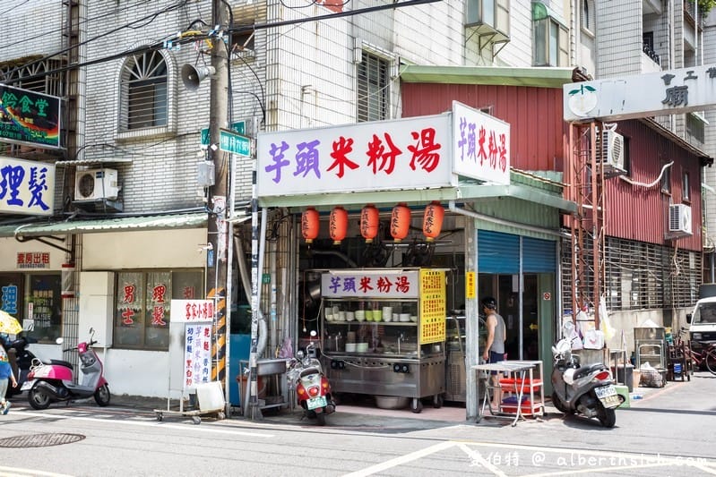 桃園親子景點(桃園觀光工廠一日遊,祥儀機器人夢工廠/卡司蒂菈樂園/延平公園/桃園77藝文町) - 第21張圖 桃園親子景點(桃園觀光工廠一日遊,祥儀機器人夢工廠/卡司蒂菈樂園/延平公園/桃園77藝文町)