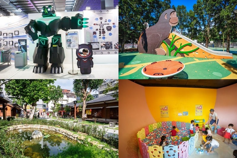 桃園親子景點(桃園觀光工廠一日遊,祥儀機器人夢工廠/卡司蒂菈樂園/延平公園/桃園77藝文町) - 第1張圖 桃園親子景點(桃園觀光工廠一日遊,祥儀機器人夢工廠/卡司蒂菈樂園/延平公園/桃園77藝文町)