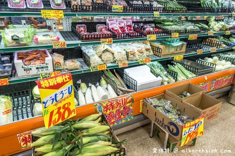 激安スーパー 玉出超市（24小時營業好買好逛的食品雜貨生鮮超市）