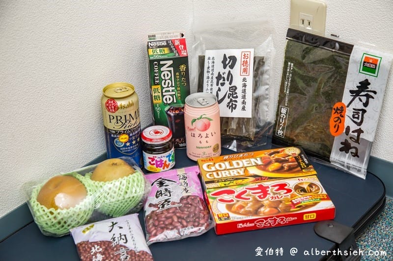 激安スーパー 玉出超市（24小時營業好買好逛的食品雜貨生鮮超市）