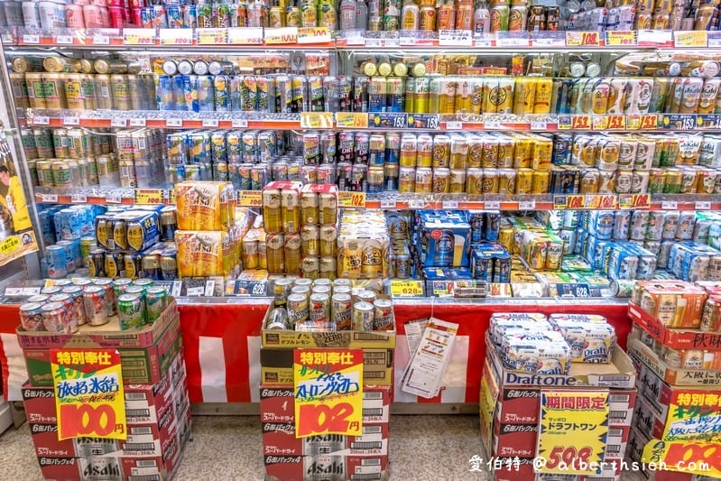 激安スーパー 玉出超市（24小時營業好買好逛的食品雜貨生鮮超市）