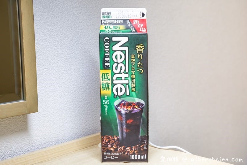 激安スーパー 玉出超市（24小時營業好買好逛的食品雜貨生鮮超市）