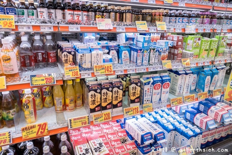 激安スーパー 玉出超市（24小時營業好買好逛的食品雜貨生鮮超市）