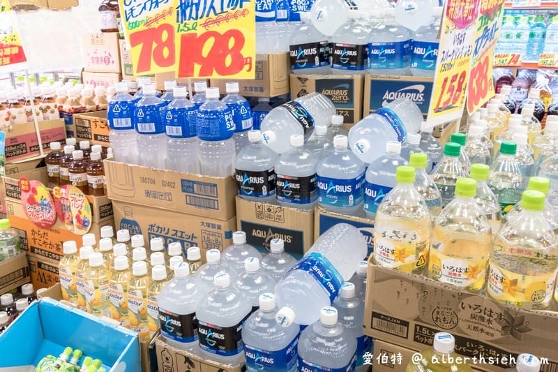 激安スーパー 玉出超市（24小時營業好買好逛的食品雜貨生鮮超市）