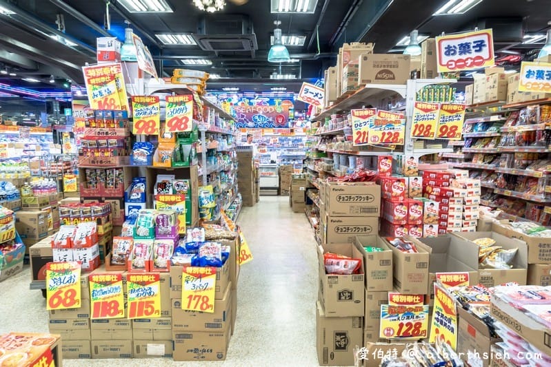 激安スーパー 玉出超市（24小時營業好買好逛的食品雜貨生鮮超市）