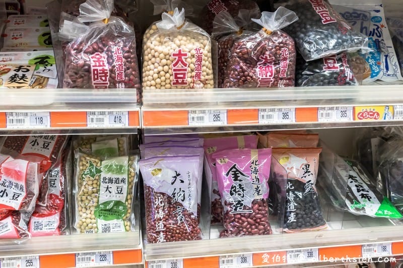 激安スーパー 玉出超市（24小時營業好買好逛的食品雜貨生鮮超市）