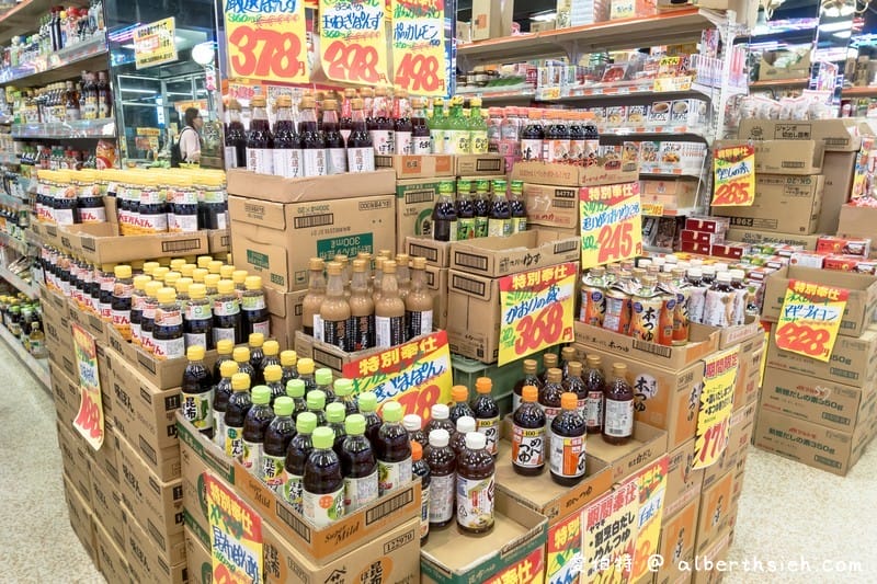 激安スーパー 玉出超市（24小時營業好買好逛的食品雜貨生鮮超市）